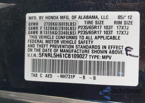 2012 Honda Odyssey Ex-L из США, поврежденный, VIN 5FNRL5H61CB109027